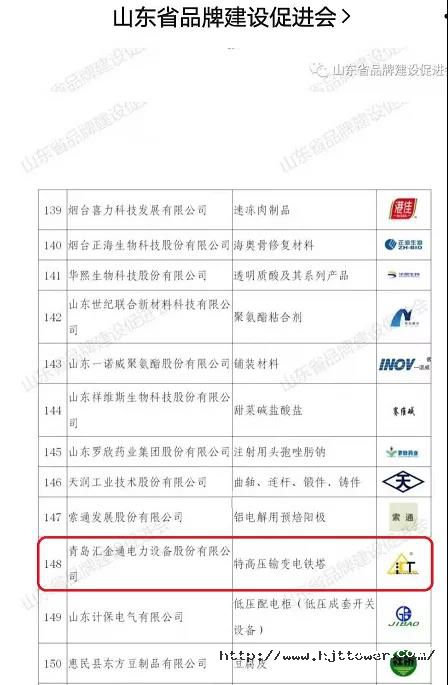 16153598725287319164.jpg 2.jpg