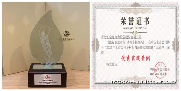 16989100406210774E42.jpg 拼圖.jpg