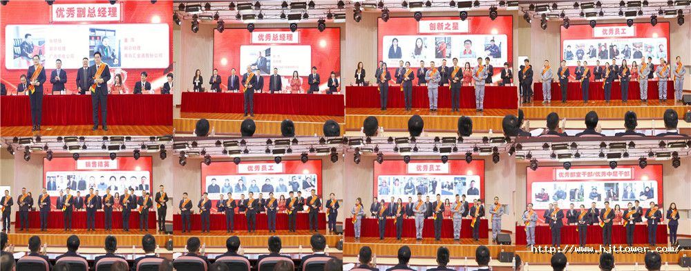 170631722618030365E0.jpg 頒獎(jiǎng)拼圖.jpg