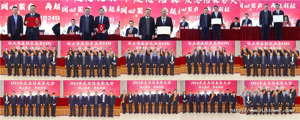 170631742686838173EC.jpg 合影拼圖.jpg